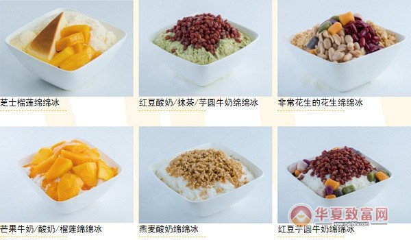 杨小贤加盟